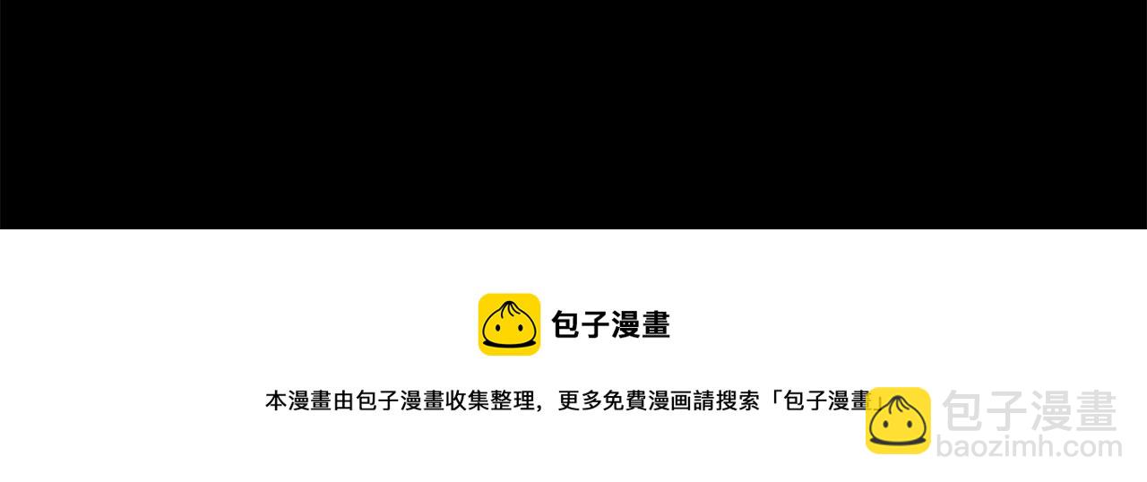 第108话 摇摆不定220