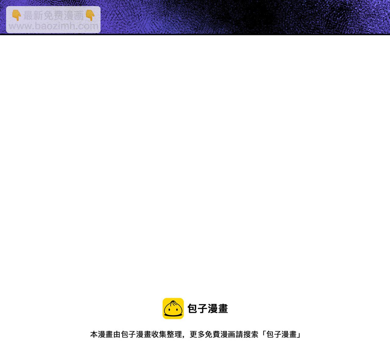 第108话 摇摆不定24