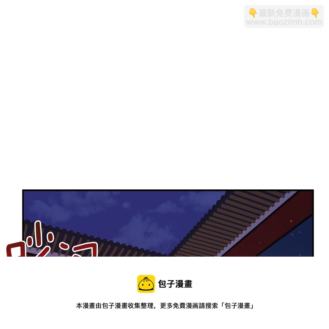 第108话 摇摆不定28