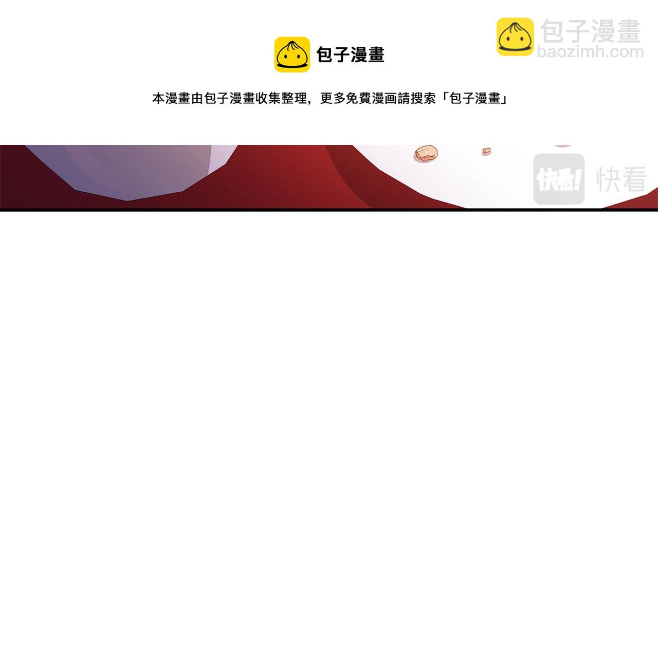 第108话 摇摆不定36