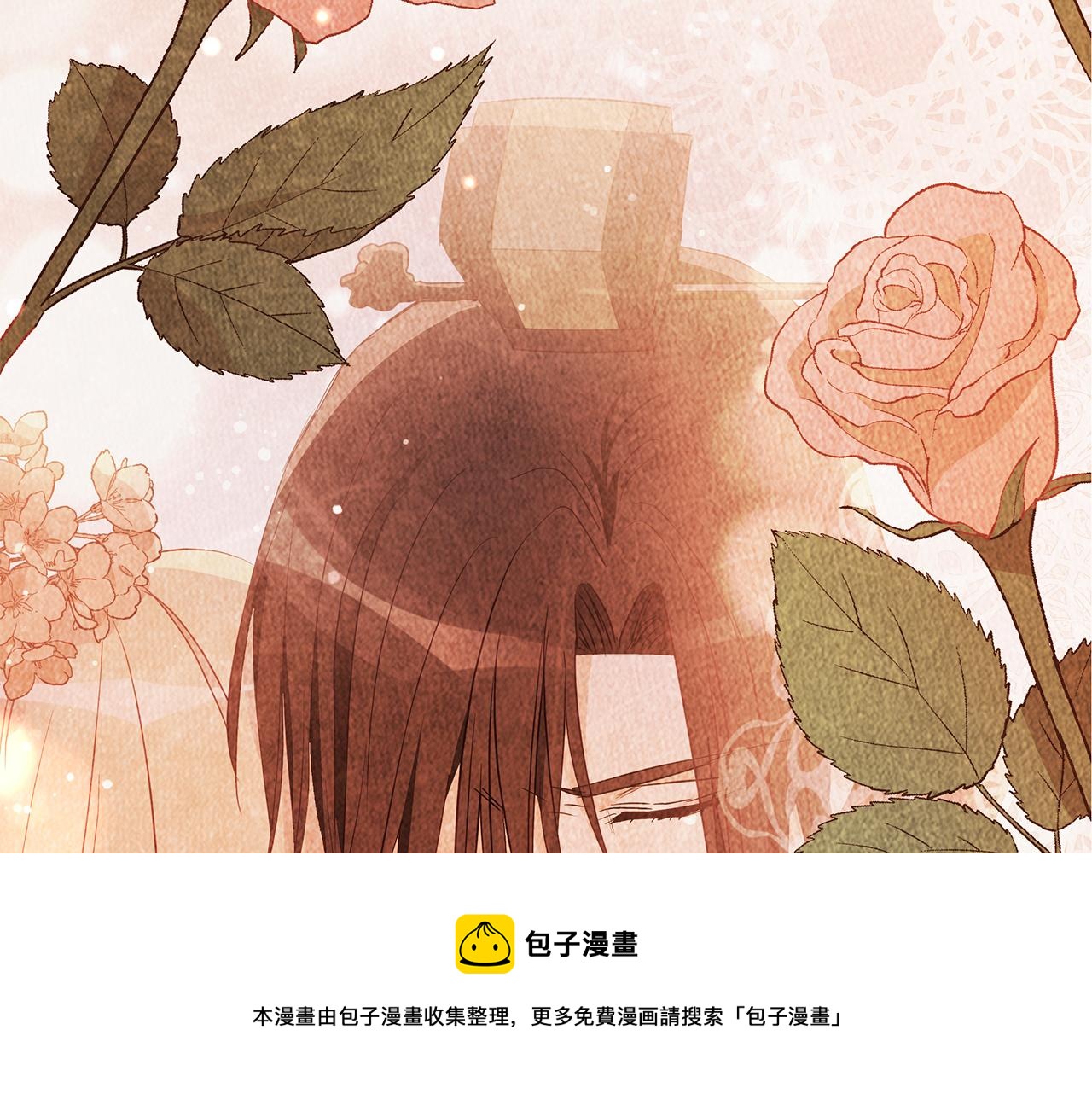 第108话 摇摆不定40