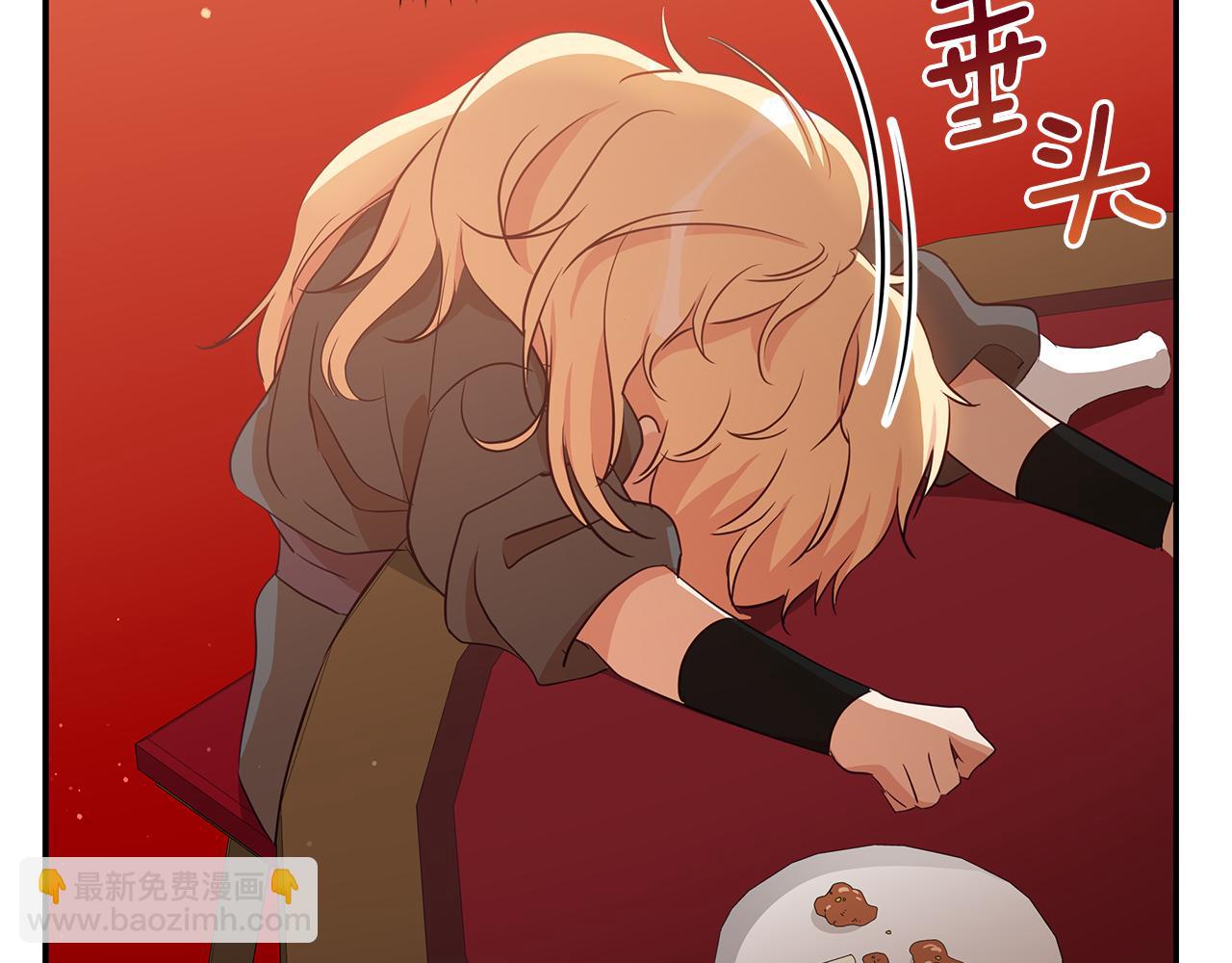 第108话 摇摆不定46