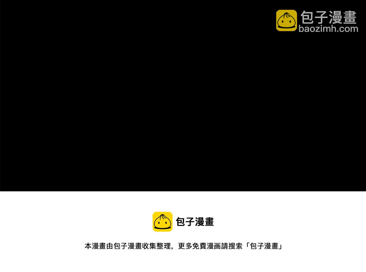 第108话 摇摆不定60