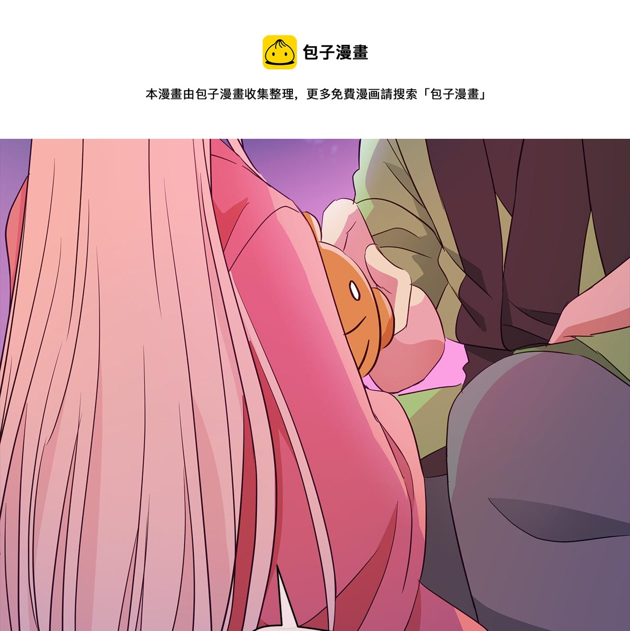 第108话 摇摆不定68