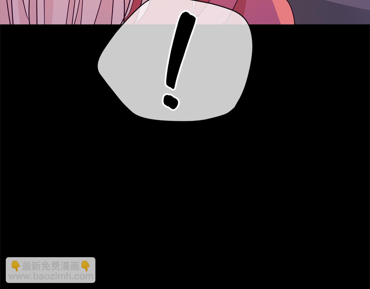 第108话 摇摆不定69
