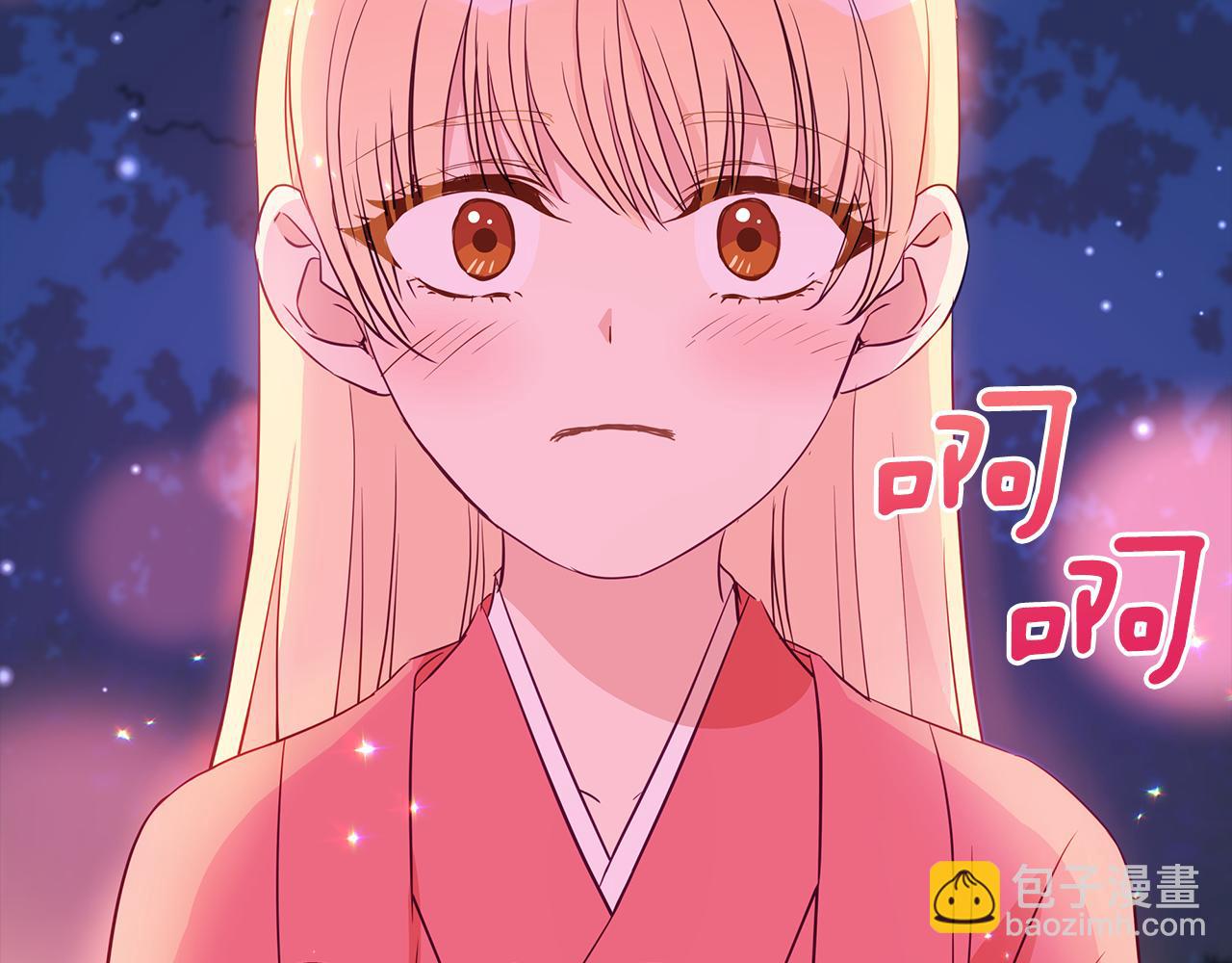 第108话 摇摆不定73