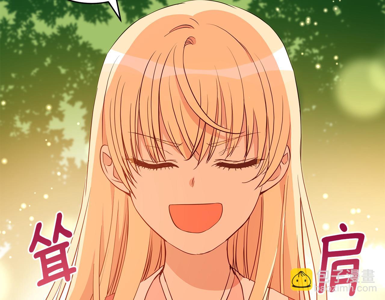 第108话 摇摆不定85