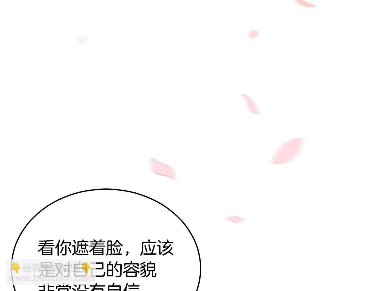 第109话 我没有错102