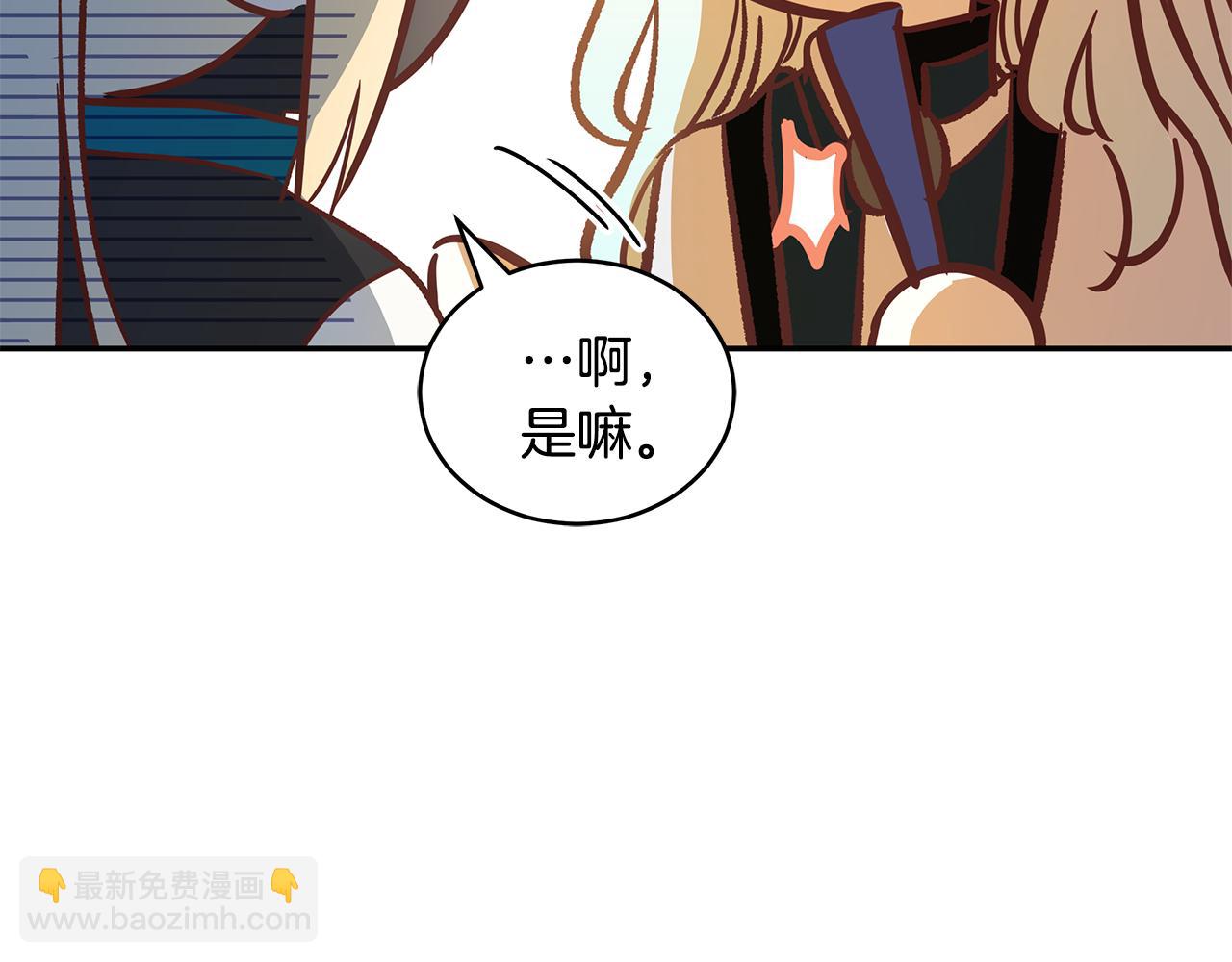 第109话 我没有错113