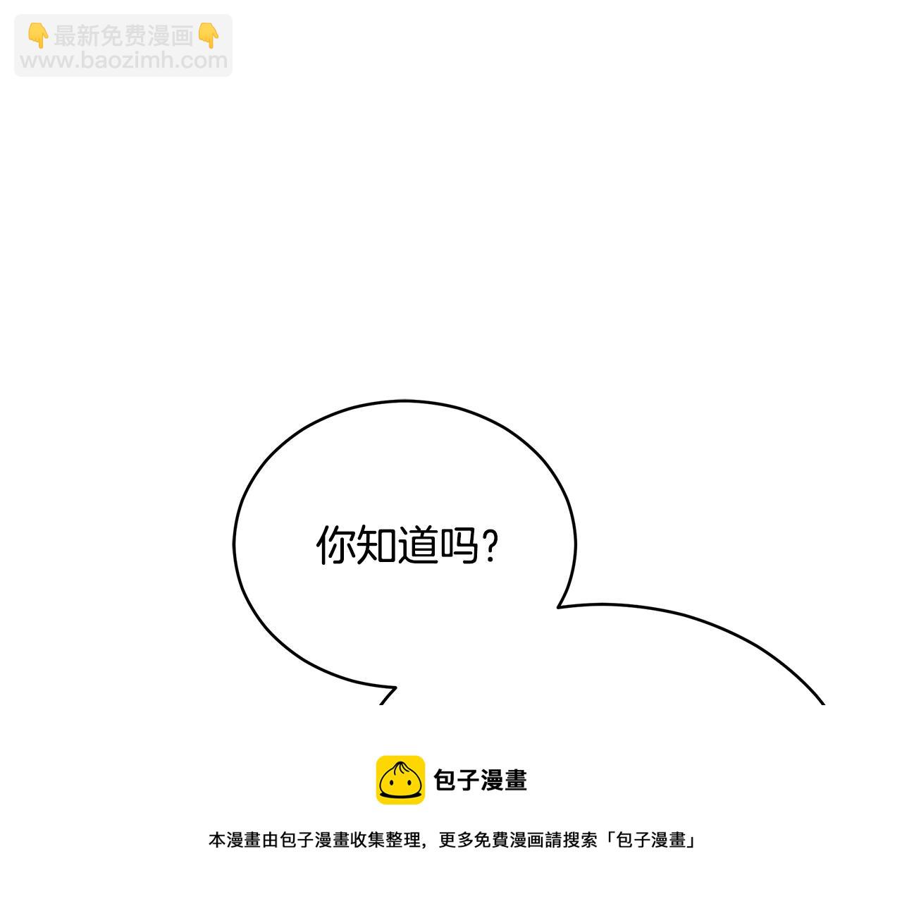第109话 我没有错118