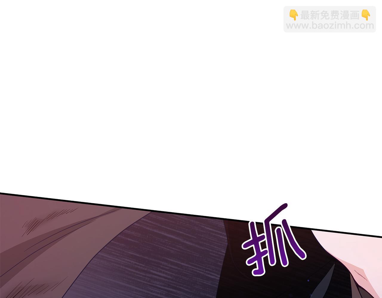第109话 我没有错13