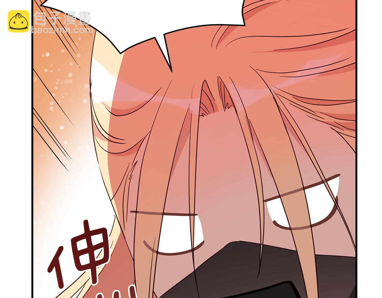 第109话 我没有错139