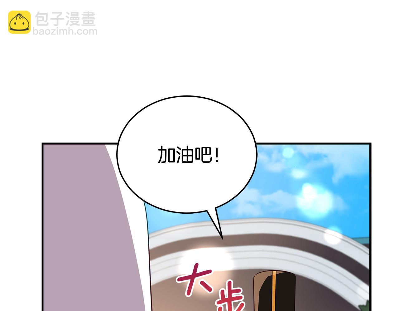 第109话 我没有错159