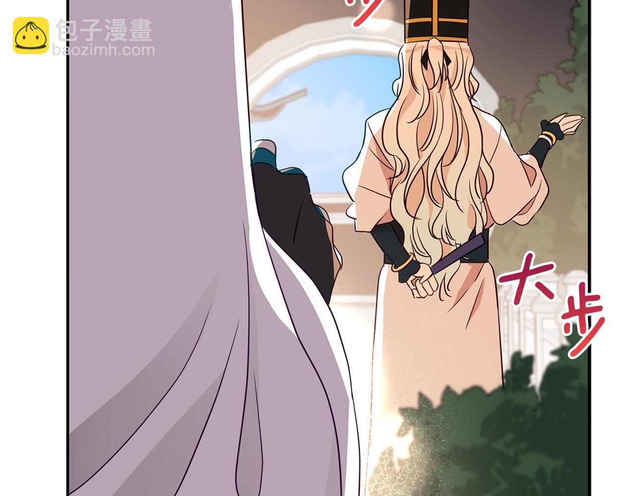 第109话 我没有错160