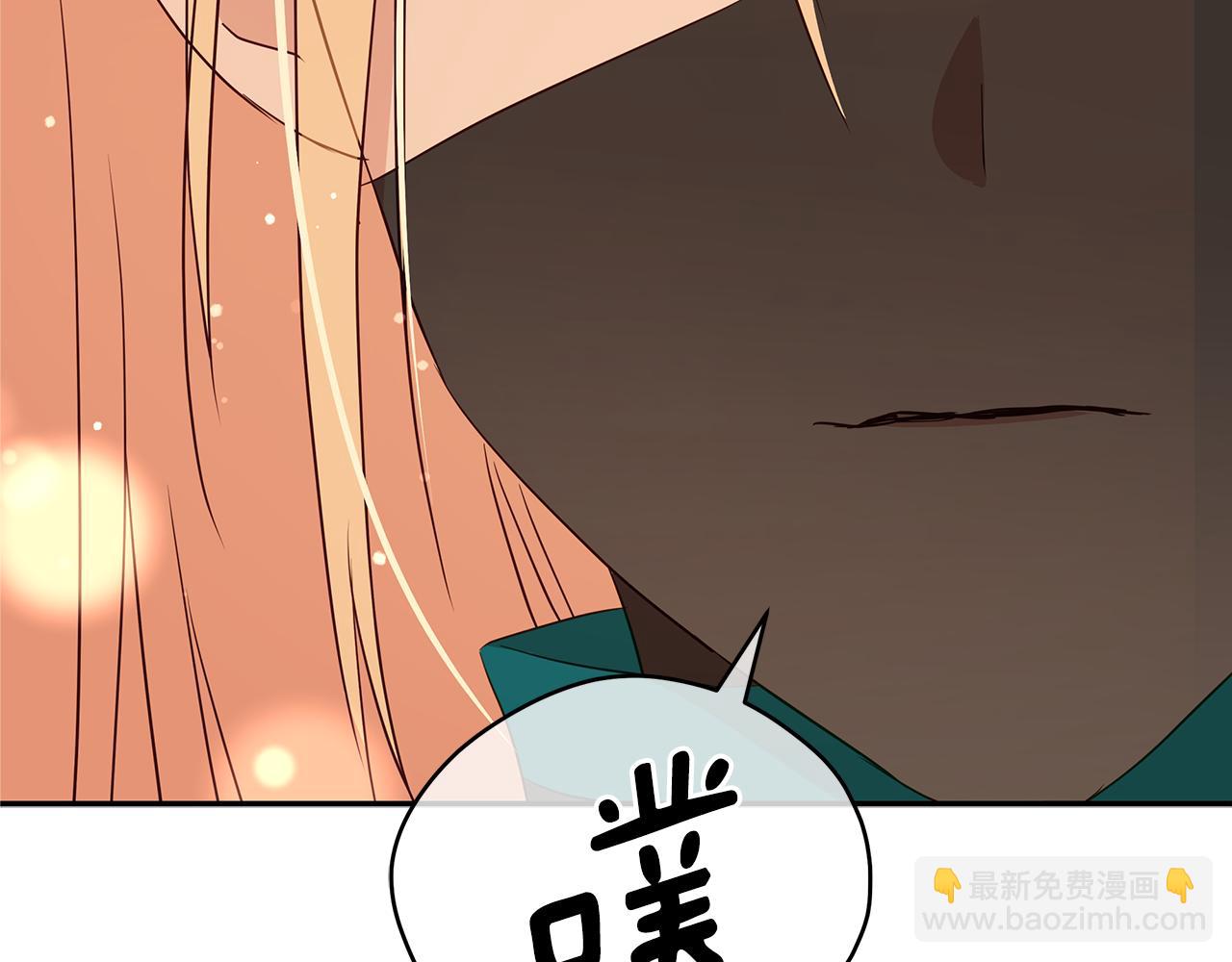 第109话 我没有错164