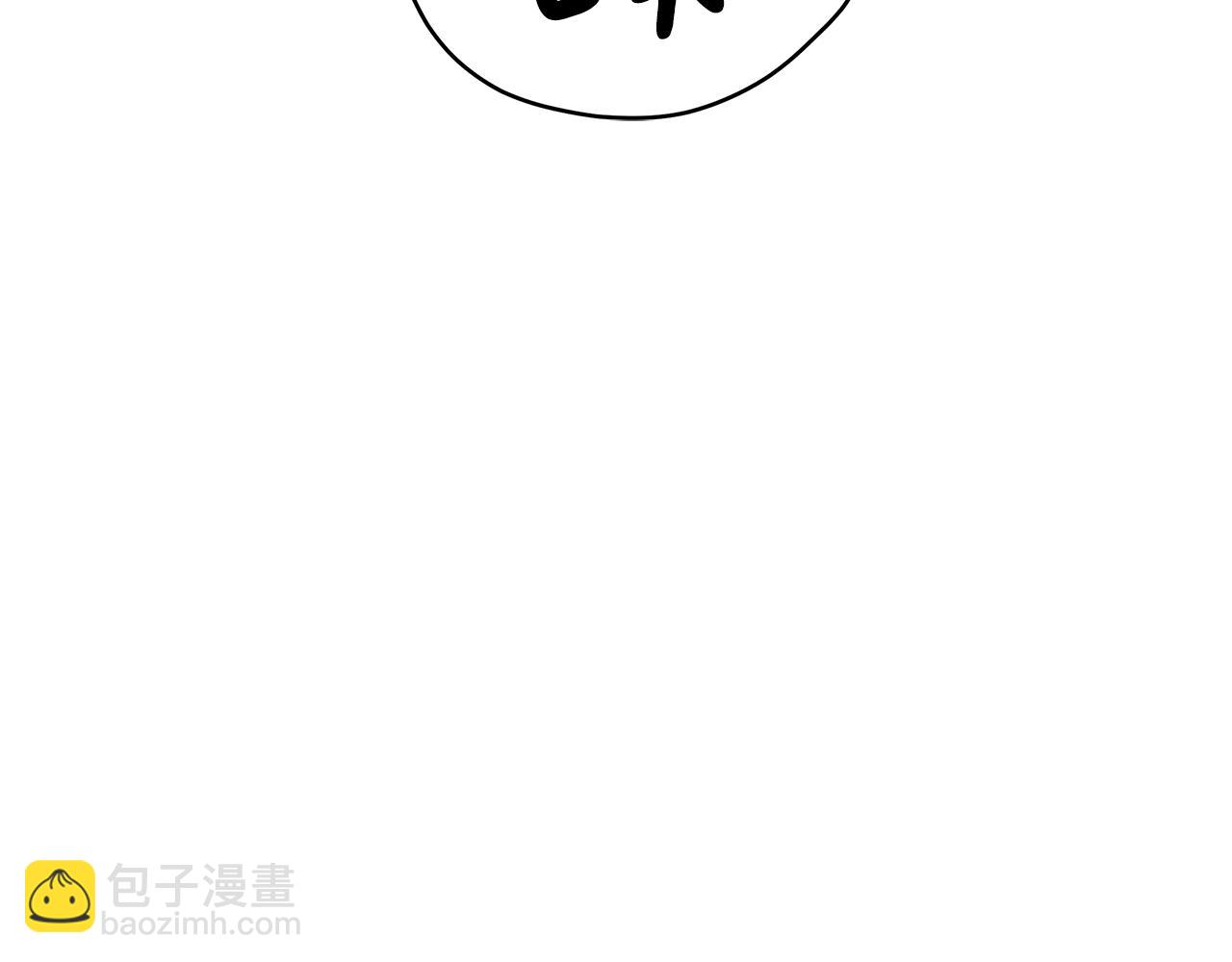 第109话 我没有错165
