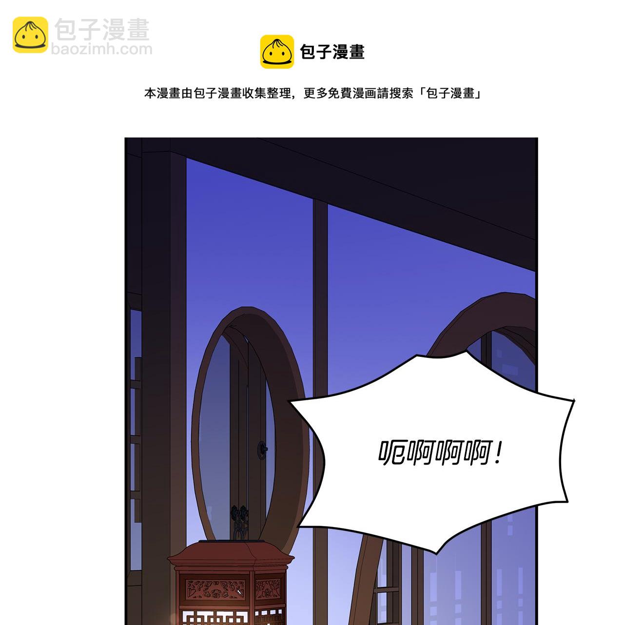 第109话 我没有错182