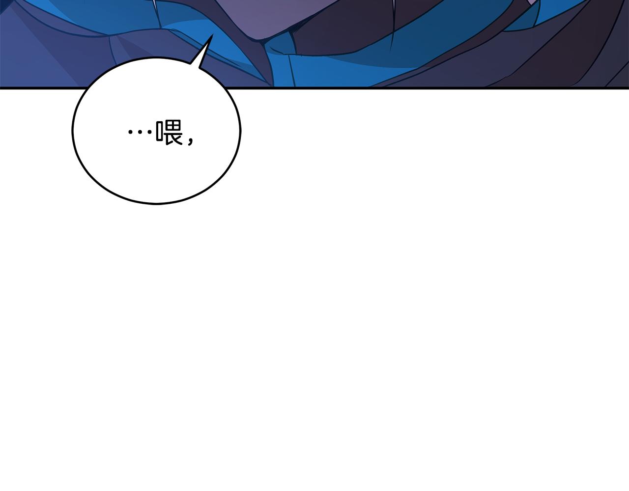 第109话 我没有错193