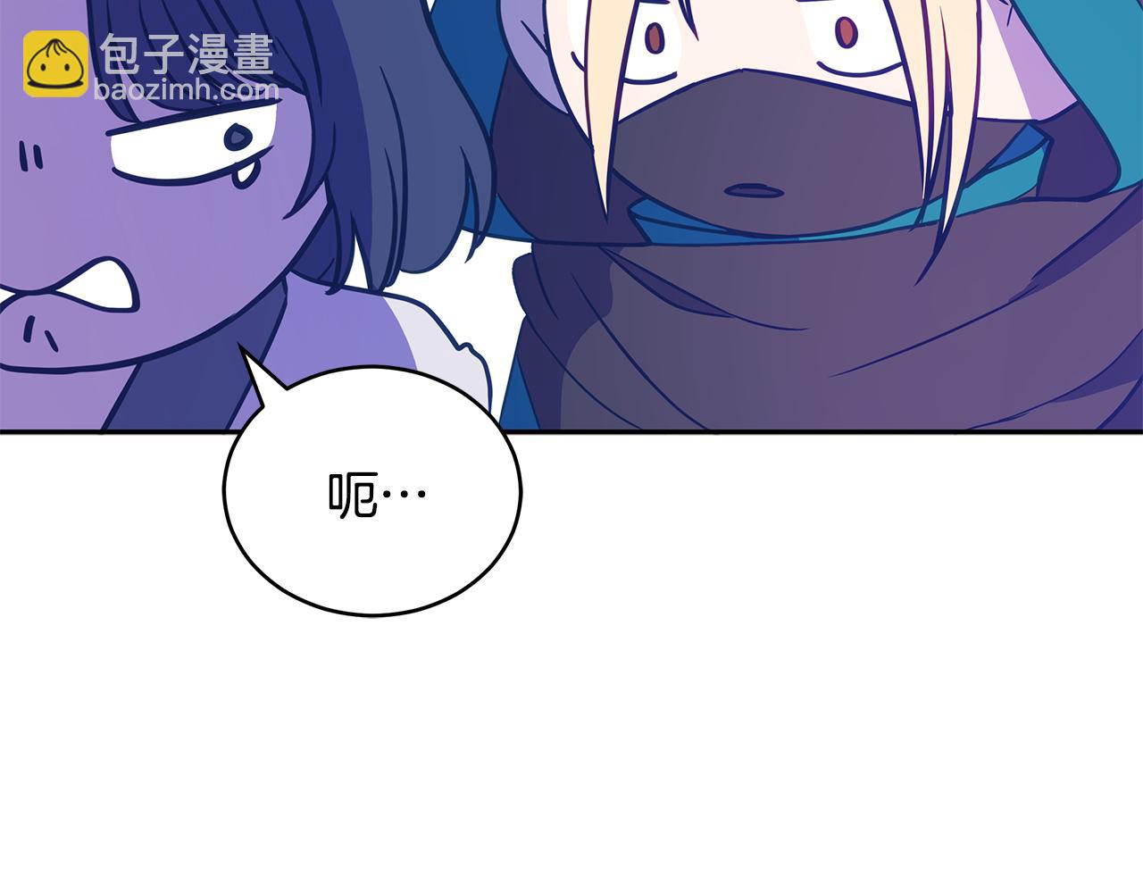 第109话 我没有错195