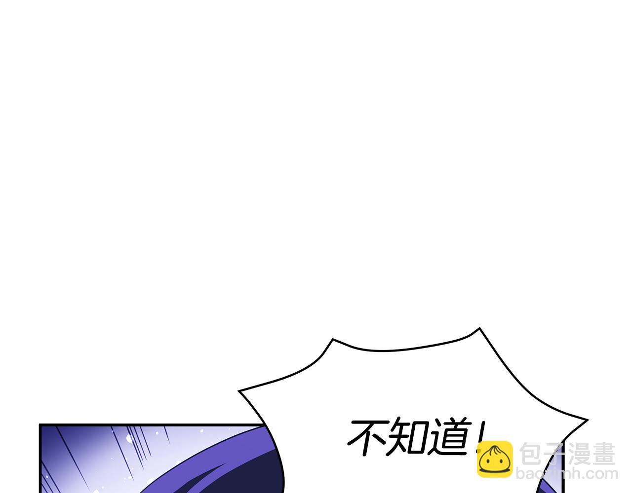第109话 我没有错196