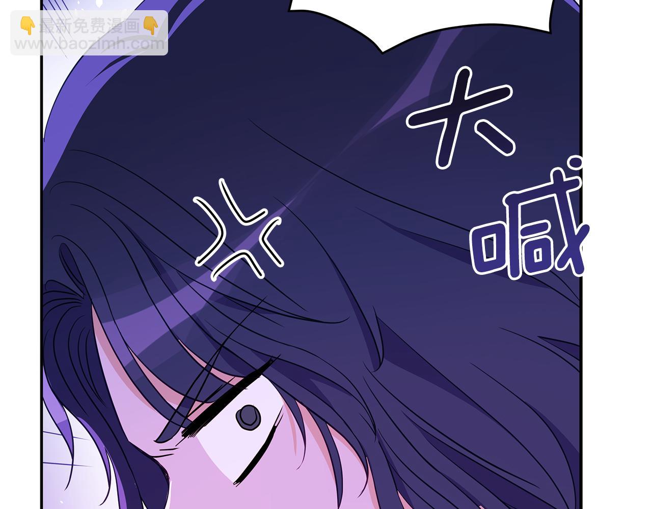第109话 我没有错197