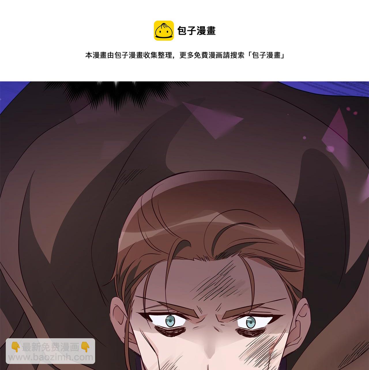 第109话 我没有错20