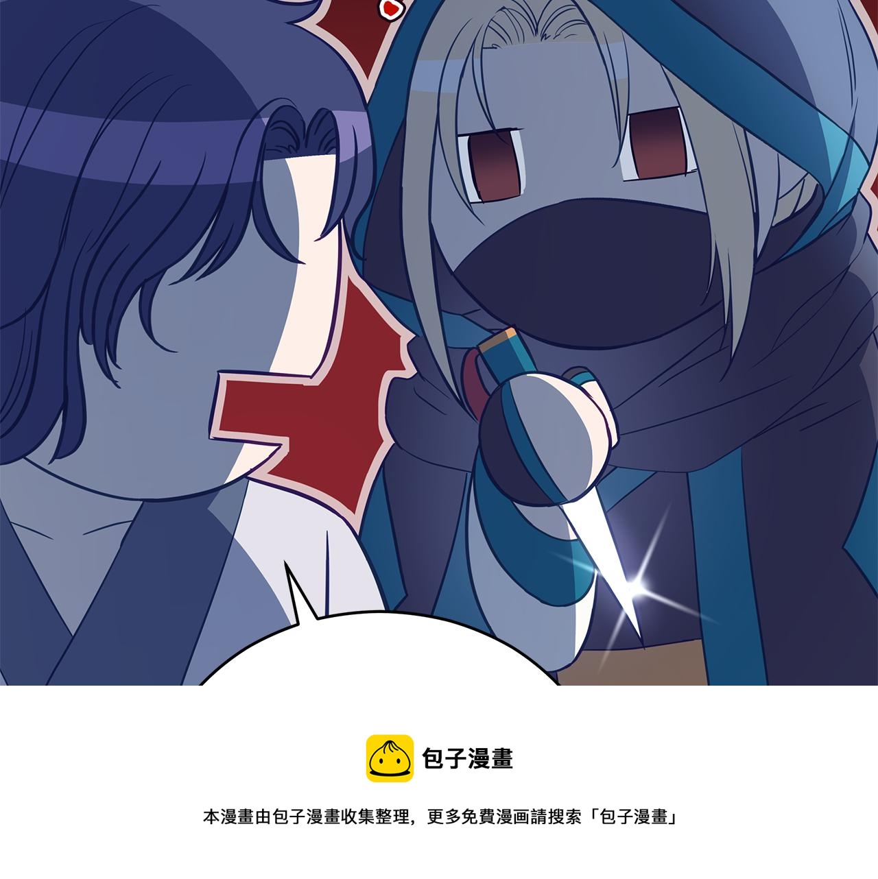 第109话 我没有错202