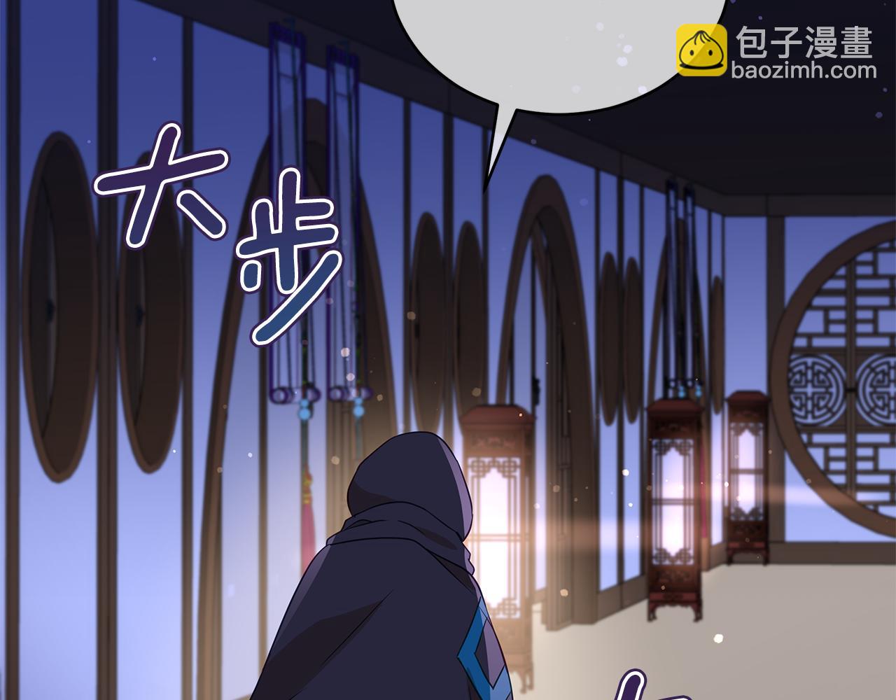 第109话 我没有错211
