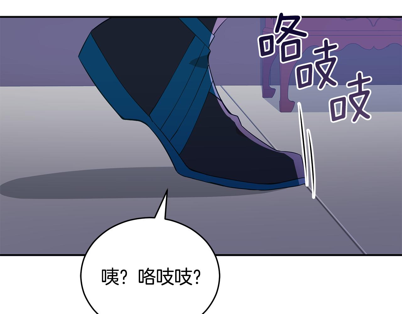 第109话 我没有错221