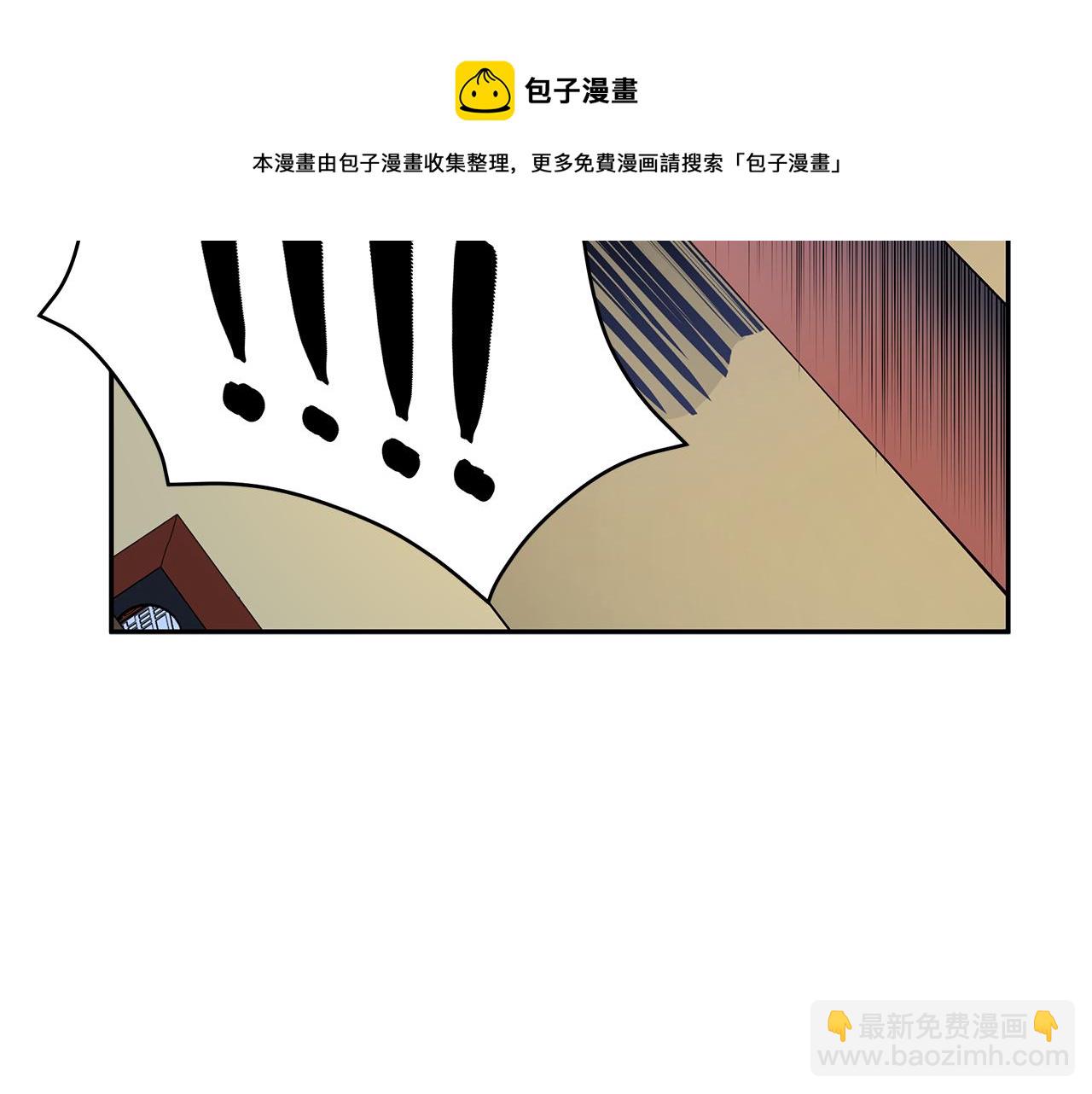 第109话 我没有错226