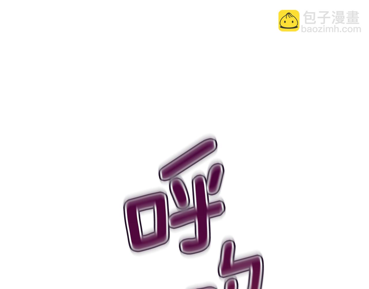 第109话 我没有错227