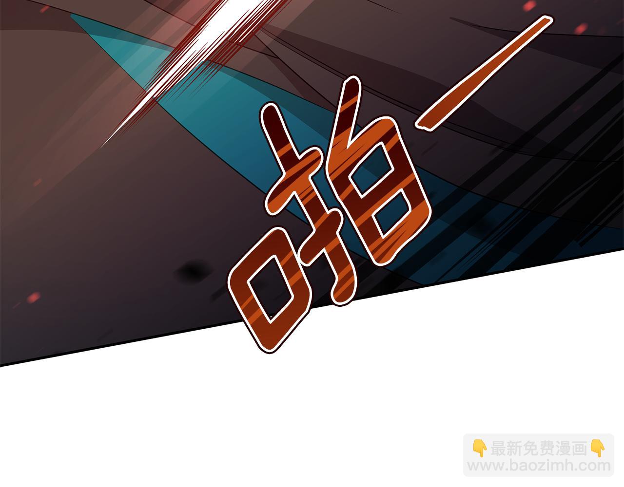 第109话 我没有错241