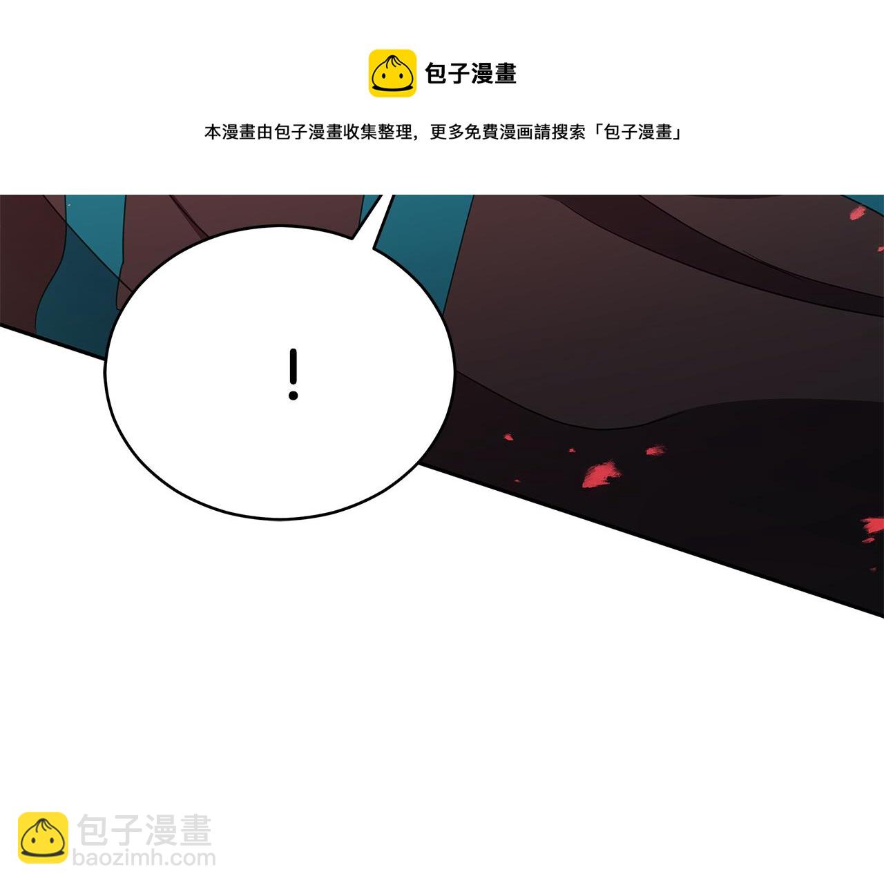 第109话 我没有错246