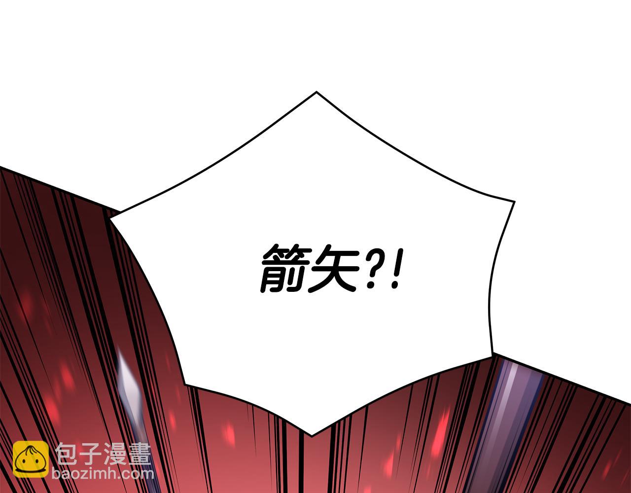 第109话 我没有错248