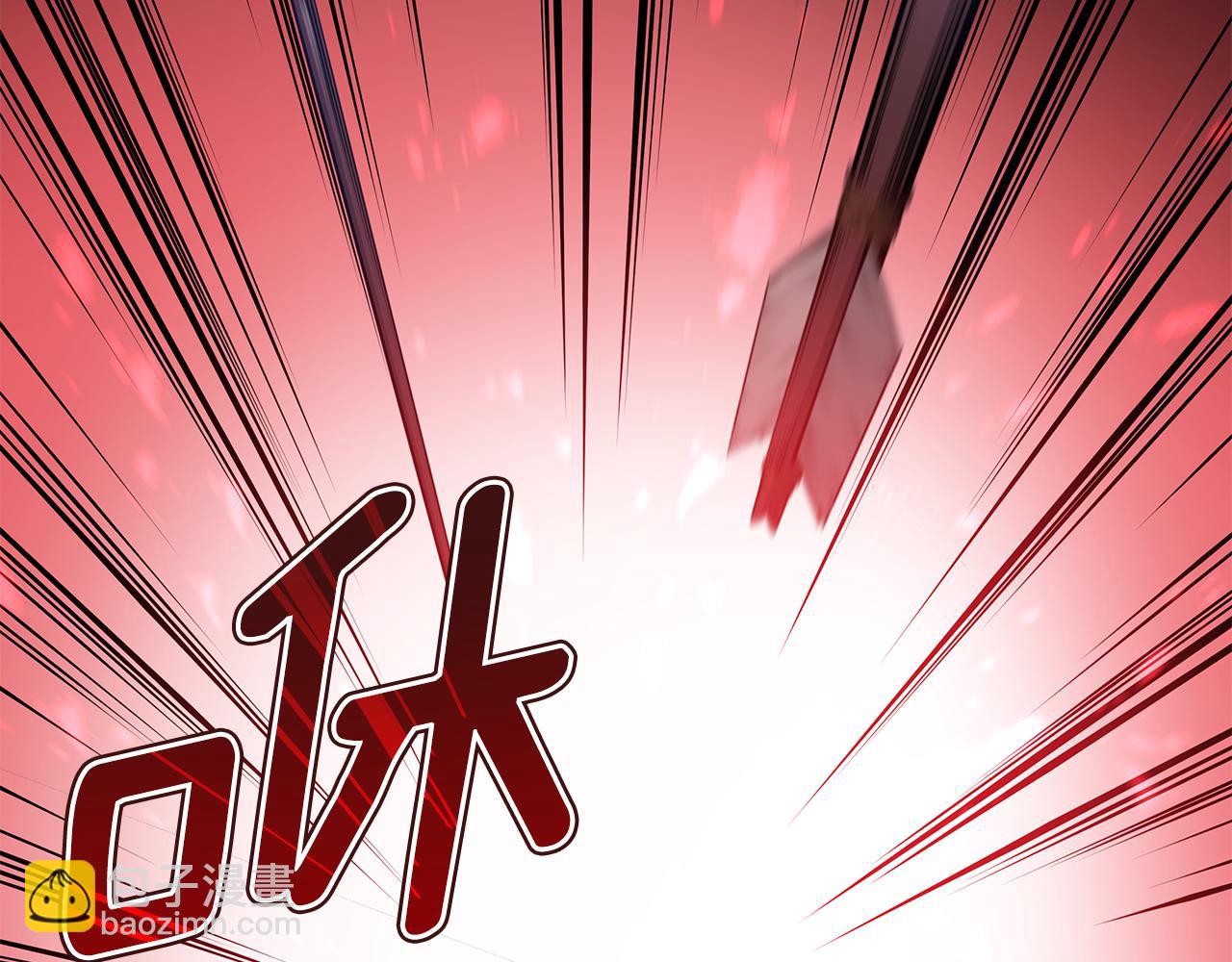 第109话 我没有错249