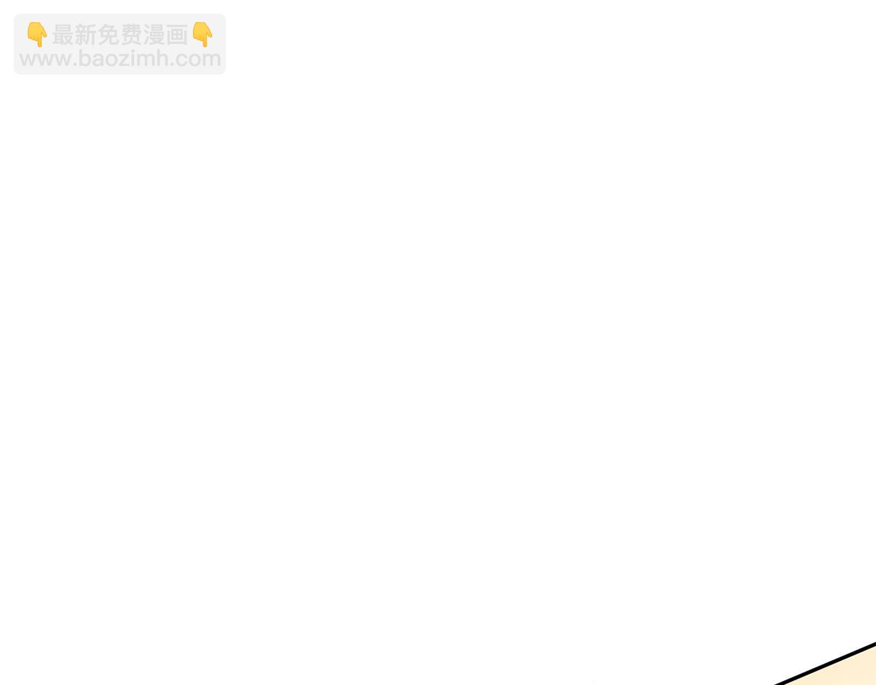 第109话 我没有错255