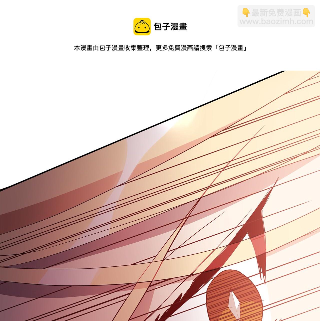 第109话 我没有错256