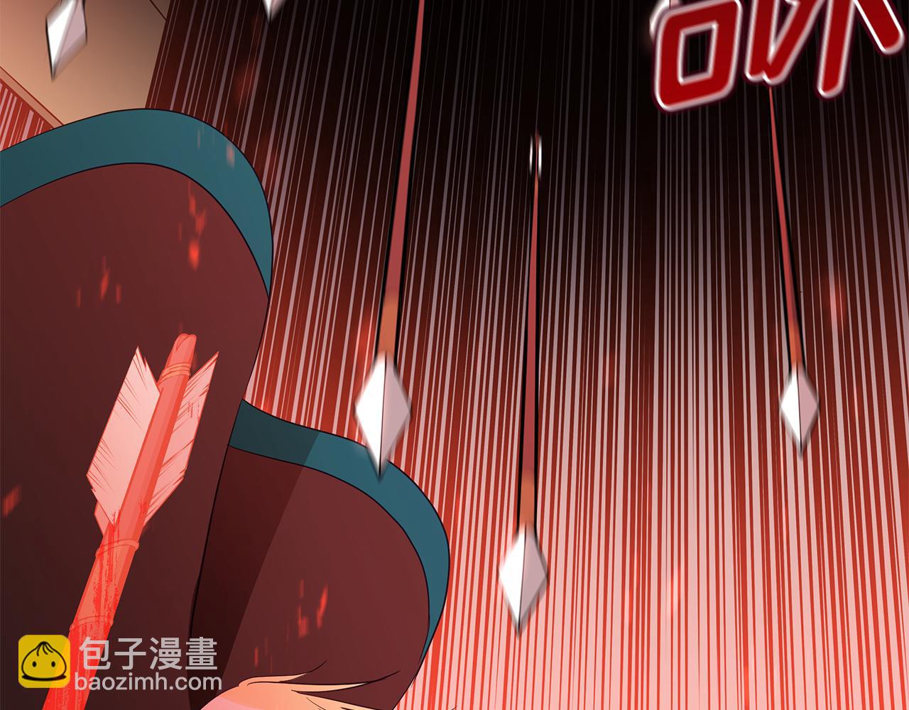 第109话 我没有错263