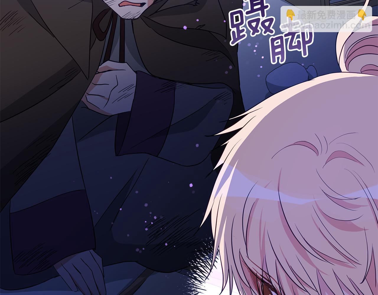 第109话 我没有错36