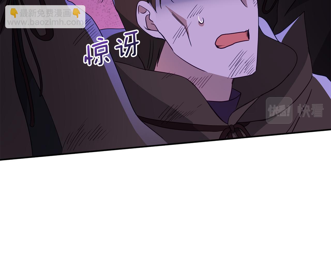 第109话 我没有错46