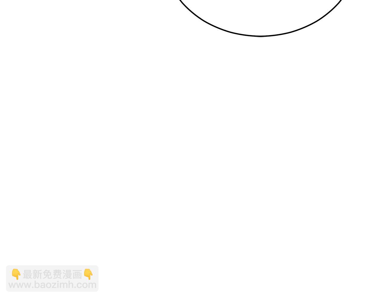 第109话 我没有错83