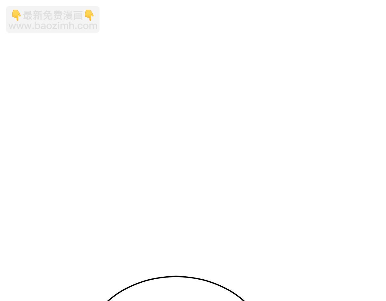 第109话 我没有错87