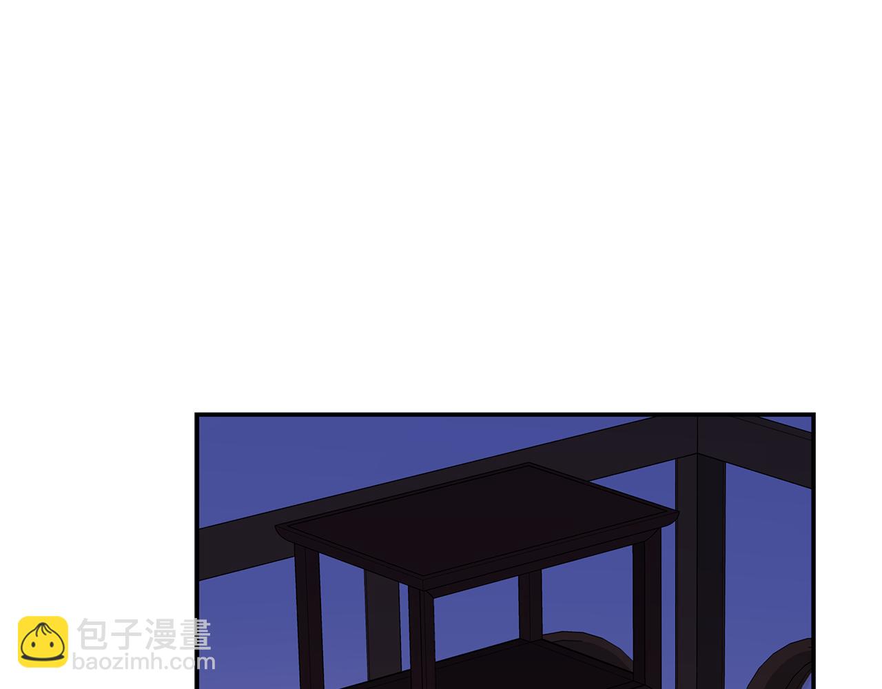 第110话 等不下去106