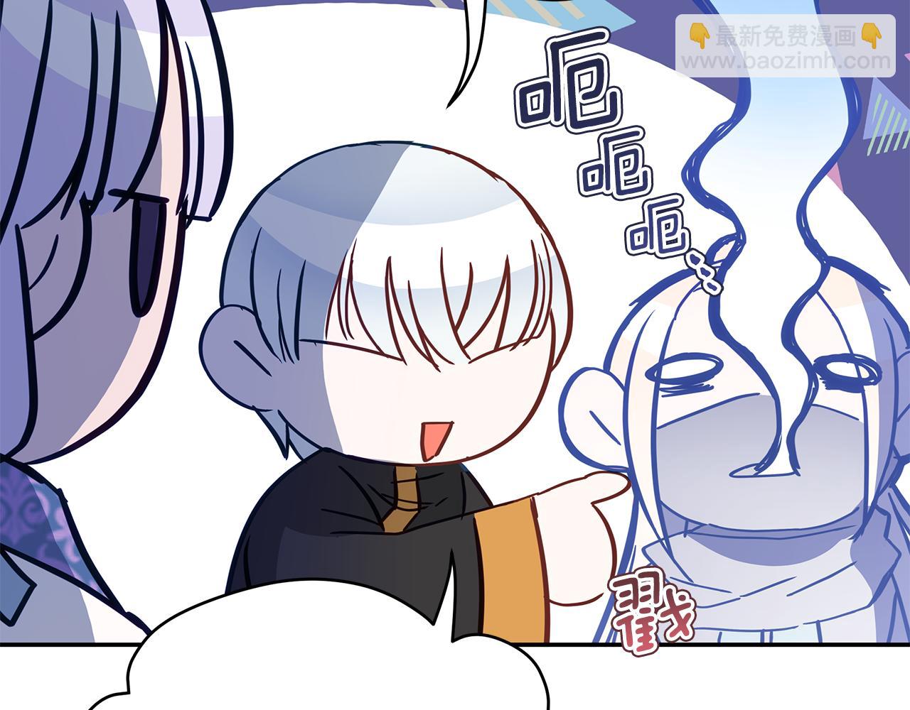 第110话 等不下去111