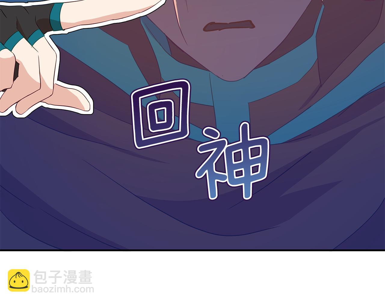 第110话 等不下去115