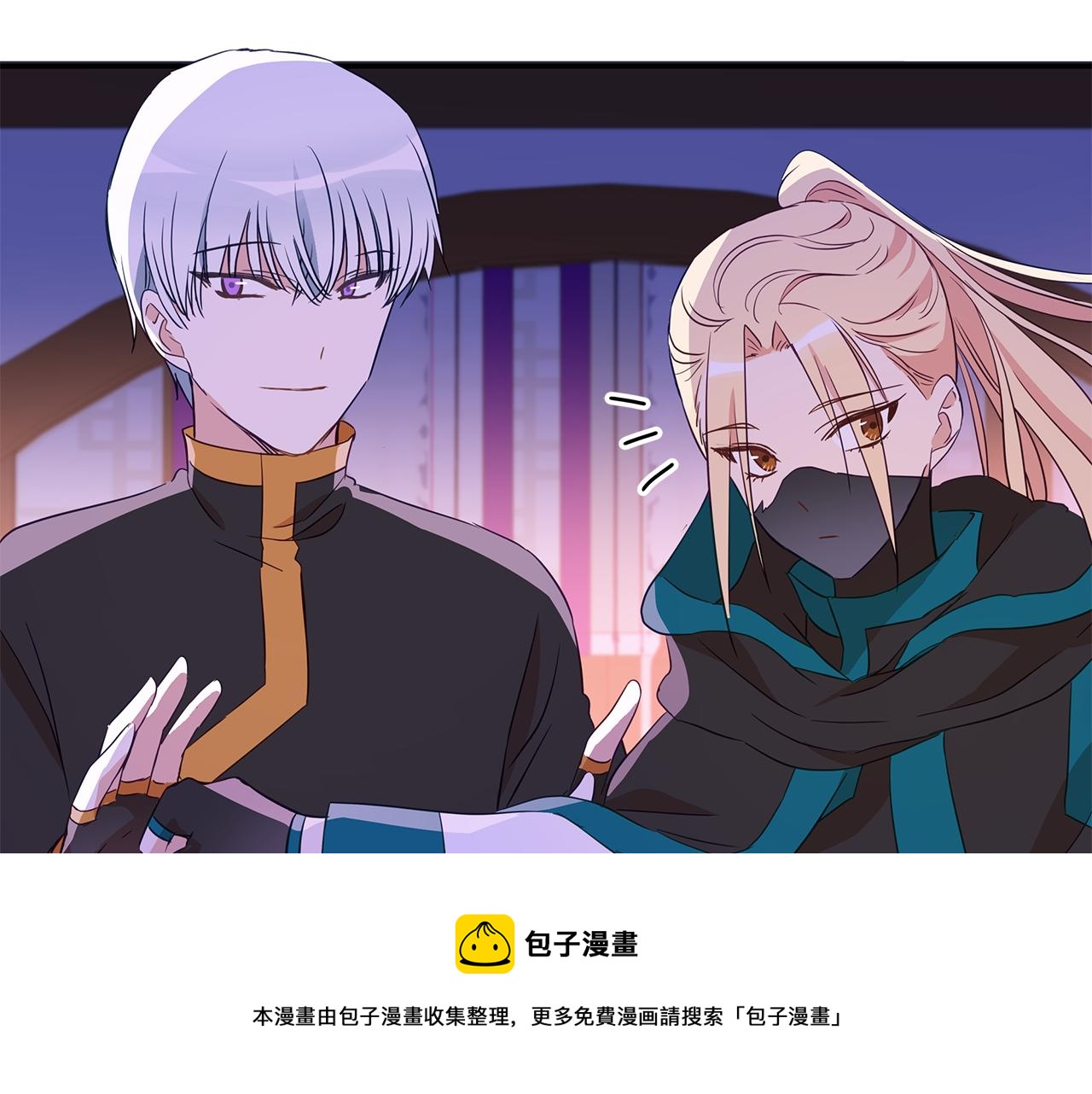 第110话 等不下去128