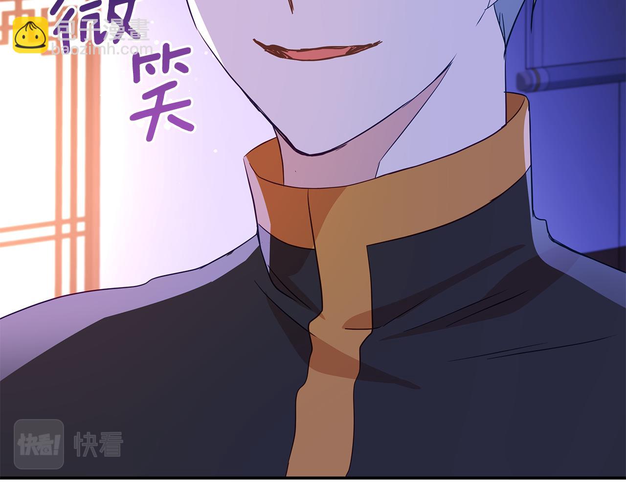 第110话 等不下去141