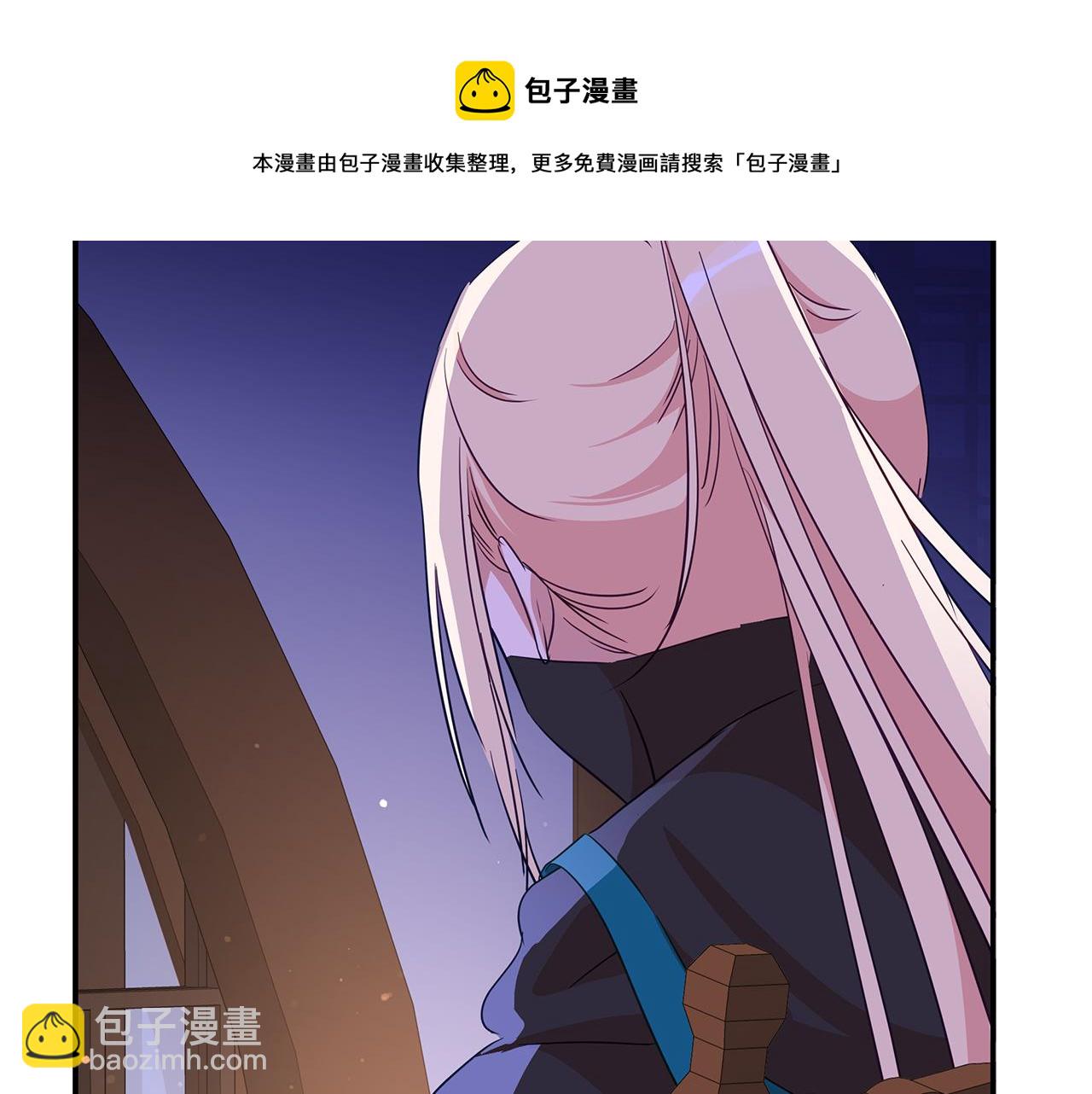 第110话 等不下去148
