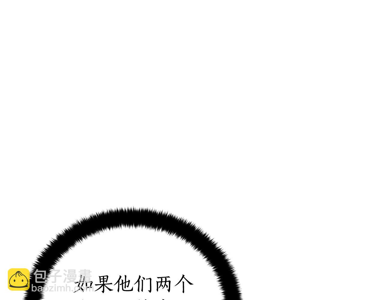第110话 等不下去157