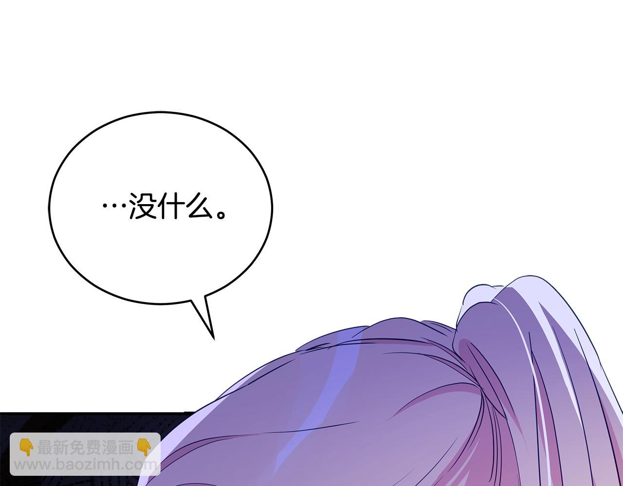 第110话 等不下去165